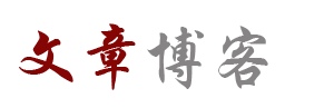 盘锦市新闻网